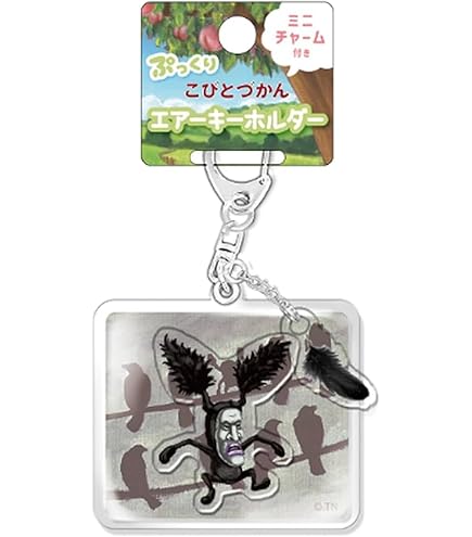 Amazon.co.jp: レトロ ポケットクリッター ピングー